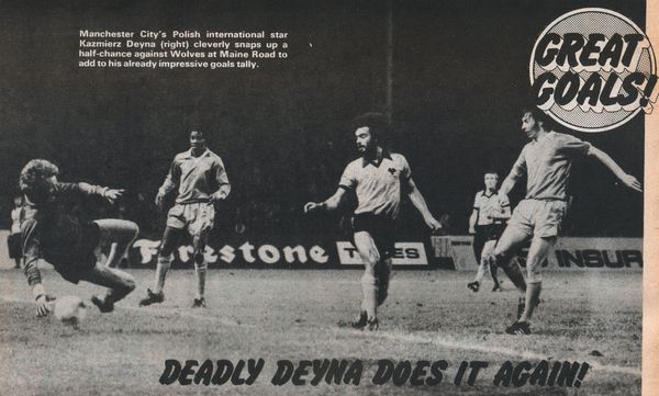 wolves home 1979 to 80 deyna goa